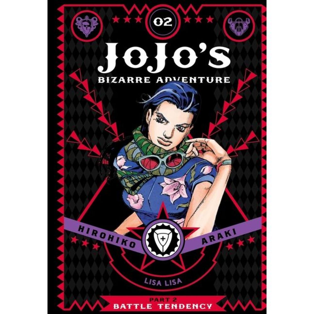 Jojo's Bizarre Adventure: Part 2--Battle Tendency, Vol. 2 -- Hirohiko Araki